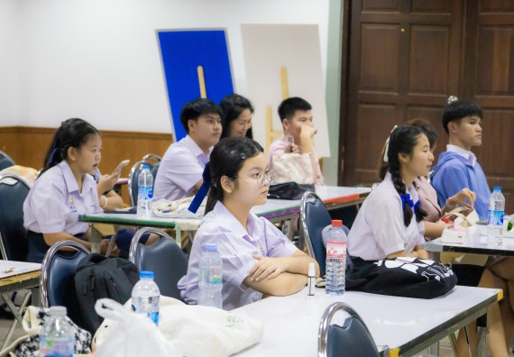 ภาพกิจกรรม  คณะวิทยาศาสตร์และเทคโนโลยี การแข่งขันการพูดทางวิทยาศาสตร์ งานสัปดาห์วิทยาศาสตร์แห่งชาติ ส่วนภูมิภาค ประจำปี 2567