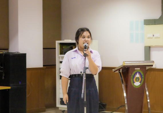 ภาพกิจกรรม  คณะวิทยาศาสตร์และเทคโนโลยี การแข่งขันการพูดทางวิทยาศาสตร์ งานสัปดาห์วิทยาศาสตร์แห่งชาติ ส่วนภูมิภาค ประจำปี 2567