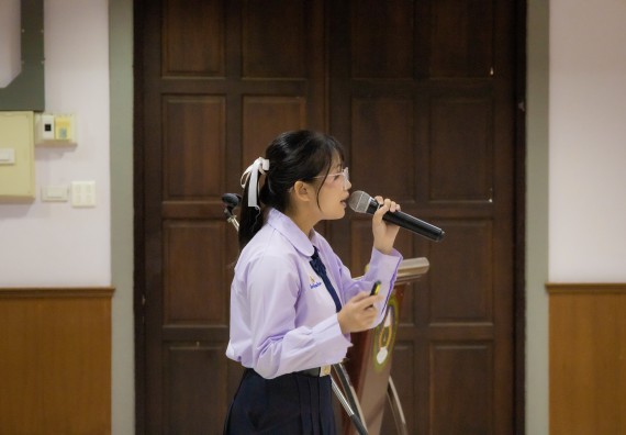 ภาพกิจกรรม  คณะวิทยาศาสตร์และเทคโนโลยี การแข่งขันการพูดทางวิทยาศาสตร์ งานสัปดาห์วิทยาศาสตร์แห่งชาติ ส่วนภูมิภาค ประจำปี 2567