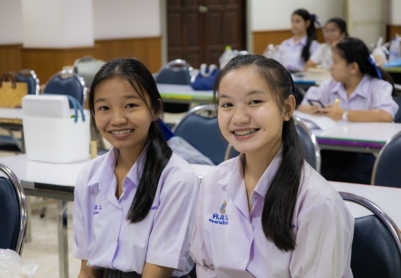 ภาพกิจกรรม  คณะวิทยาศาสตร์และเทคโนโลยี การแข่งขันการพูดทางวิทยาศาสตร์ งานสัปดาห์วิทยาศาสตร์แห่งชาติ ส่วนภูมิภาค ประจำปี 2567