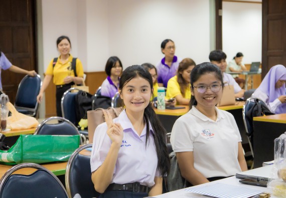 ภาพกิจกรรม  คณะวิทยาศาสตร์และเทคโนโลยี การแข่งขันการพูดทางวิทยาศาสตร์ งานสัปดาห์วิทยาศาสตร์แห่งชาติ ส่วนภูมิภาค ประจำปี 2567
