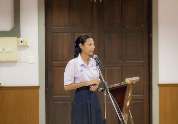 ภาพกิจกรรม  คณะวิทยาศาสตร์และเทคโนโลยี การแข่งขันการพูดทางวิทยาศาสตร์ งานสัปดาห์วิทยาศาสตร์แห่งชาติ ส่วนภูมิภาค ประจำปี 2567