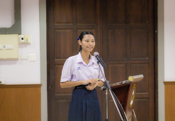 ภาพกิจกรรม  คณะวิทยาศาสตร์และเทคโนโลยี การแข่งขันการพูดทางวิทยาศาสตร์ งานสัปดาห์วิทยาศาสตร์แห่งชาติ ส่วนภูมิภาค ประจำปี 2567