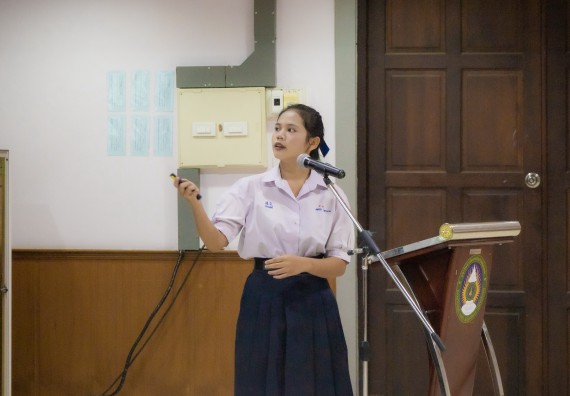 ภาพกิจกรรม  คณะวิทยาศาสตร์และเทคโนโลยี การแข่งขันการพูดทางวิทยาศาสตร์ งานสัปดาห์วิทยาศาสตร์แห่งชาติ ส่วนภูมิภาค ประจำปี 2567