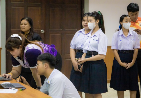 ภาพกิจกรรม  คณะวิทยาศาสตร์และเทคโนโลยี การแข่งขันการพูดทางวิทยาศาสตร์ งานสัปดาห์วิทยาศาสตร์แห่งชาติ ส่วนภูมิภาค ประจำปี 2567