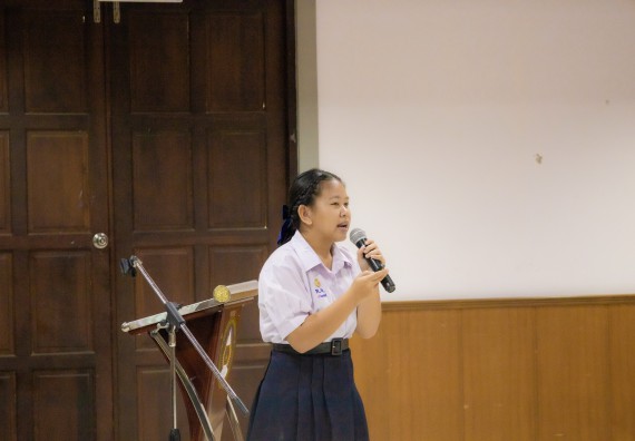 ภาพกิจกรรม  คณะวิทยาศาสตร์และเทคโนโลยี การแข่งขันการพูดทางวิทยาศาสตร์ งานสัปดาห์วิทยาศาสตร์แห่งชาติ ส่วนภูมิภาค ประจำปี 2567