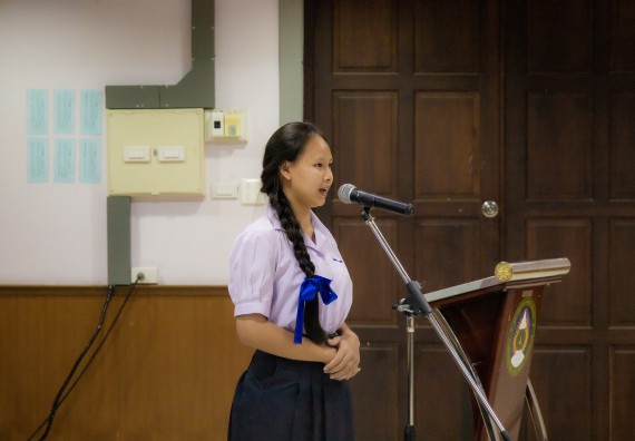 ภาพกิจกรรม  คณะวิทยาศาสตร์และเทคโนโลยี การแข่งขันการพูดทางวิทยาศาสตร์ งานสัปดาห์วิทยาศาสตร์แห่งชาติ ส่วนภูมิภาค ประจำปี 2567