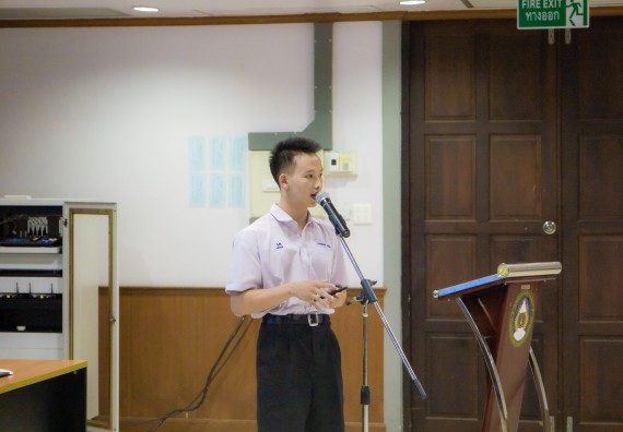 ภาพกิจกรรม  คณะวิทยาศาสตร์และเทคโนโลยี การแข่งขันการพูดทางวิทยาศาสตร์ งานสัปดาห์วิทยาศาสตร์แห่งชาติ ส่วนภูมิภาค ประจำปี 2567