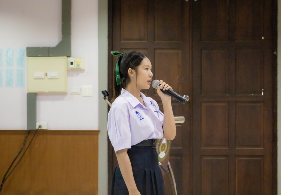 ภาพกิจกรรม  คณะวิทยาศาสตร์และเทคโนโลยี การแข่งขันการพูดทางวิทยาศาสตร์ งานสัปดาห์วิทยาศาสตร์แห่งชาติ ส่วนภูมิภาค ประจำปี 2567