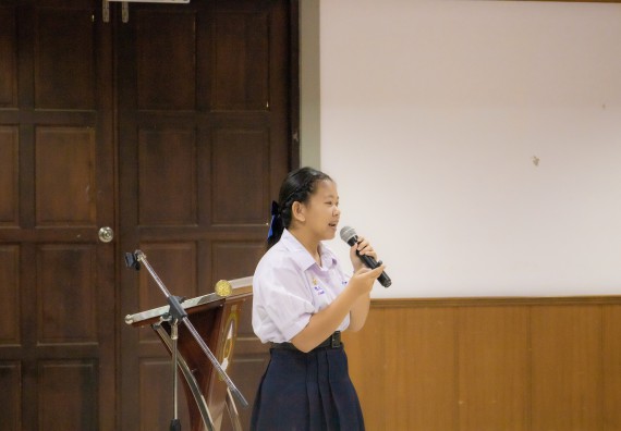 ภาพกิจกรรม  คณะวิทยาศาสตร์และเทคโนโลยี การแข่งขันการพูดทางวิทยาศาสตร์ งานสัปดาห์วิทยาศาสตร์แห่งชาติ ส่วนภูมิภาค ประจำปี 2567