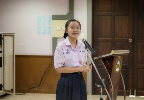 ภาพกิจกรรม  คณะวิทยาศาสตร์และเทคโนโลยี การแข่งขันการพูดทางวิทยาศาสตร์ งานสัปดาห์วิทยาศาสตร์แห่งชาติ ส่วนภูมิภาค ประจำปี 2567