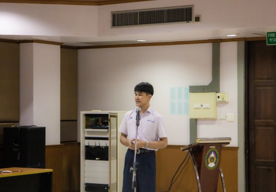 ภาพกิจกรรม  คณะวิทยาศาสตร์และเทคโนโลยี การแข่งขันการพูดทางวิทยาศาสตร์ งานสัปดาห์วิทยาศาสตร์แห่งชาติ ส่วนภูมิภาค ประจำปี 2567