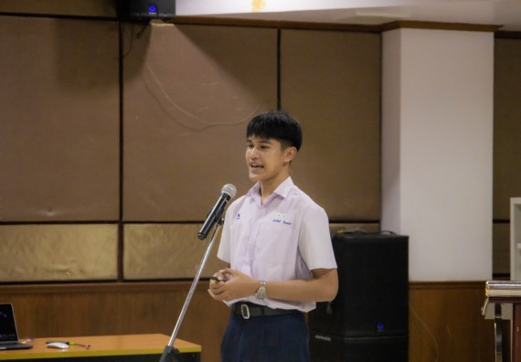 ภาพกิจกรรม  คณะวิทยาศาสตร์และเทคโนโลยี การแข่งขันการพูดทางวิทยาศาสตร์ งานสัปดาห์วิทยาศาสตร์แห่งชาติ ส่วนภูมิภาค ประจำปี 2567