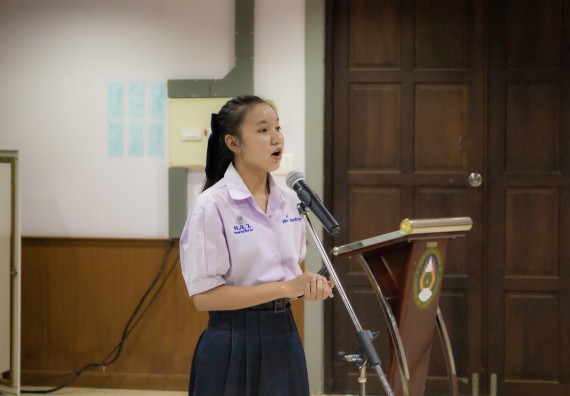 ภาพกิจกรรม  คณะวิทยาศาสตร์และเทคโนโลยี การแข่งขันการพูดทางวิทยาศาสตร์ งานสัปดาห์วิทยาศาสตร์แห่งชาติ ส่วนภูมิภาค ประจำปี 2567