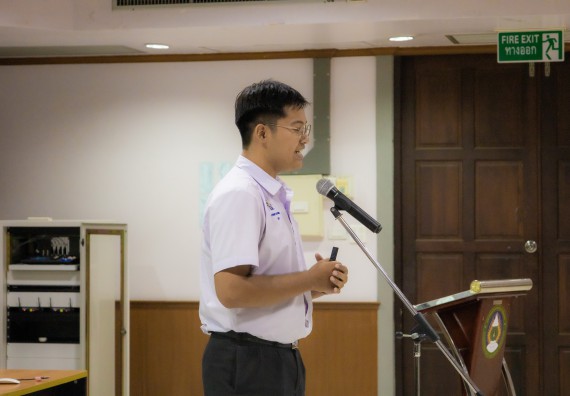 ภาพกิจกรรม  คณะวิทยาศาสตร์และเทคโนโลยี การแข่งขันการพูดทางวิทยาศาสตร์ งานสัปดาห์วิทยาศาสตร์แห่งชาติ ส่วนภูมิภาค ประจำปี 2567