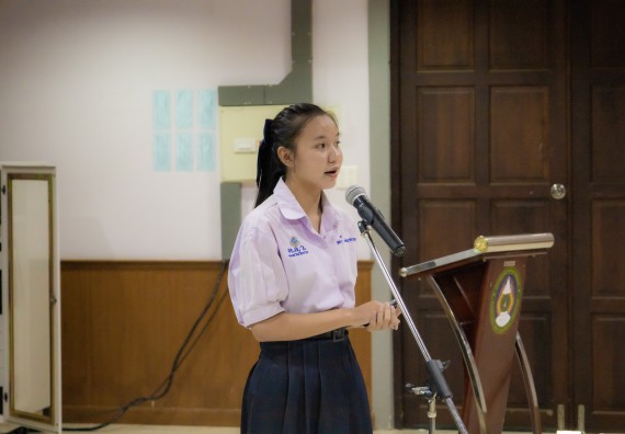 ภาพกิจกรรม  คณะวิทยาศาสตร์และเทคโนโลยี การแข่งขันการพูดทางวิทยาศาสตร์ งานสัปดาห์วิทยาศาสตร์แห่งชาติ ส่วนภูมิภาค ประจำปี 2567