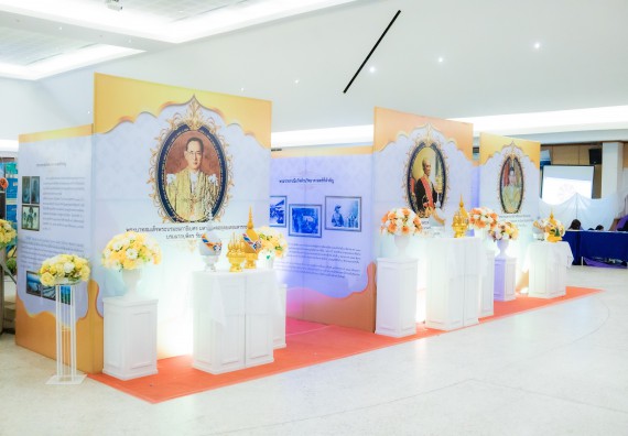 ภาพกิจกรรม  คณะวิทยาศาสตร์และเทคโนโลยี นิทรรศการเทิดพระเกียรติและพระปรีชาสามารถด้านวิทยาศาสตร์และเทคโนโลยี งานสัปดาห์วิทยาศาสตร์แห่งชาติ ส่วนภูมิภาค ประจำปี 2567