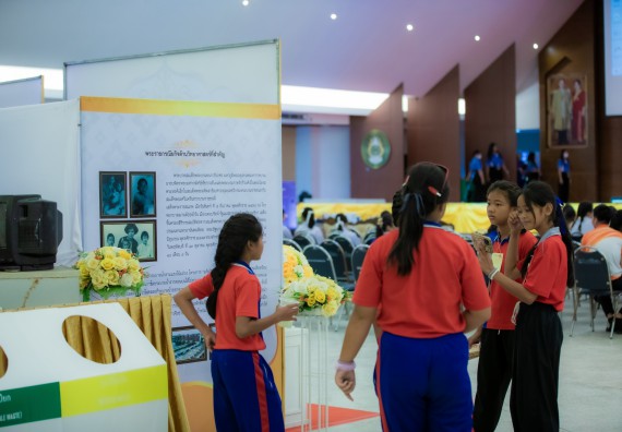 ภาพกิจกรรม  คณะวิทยาศาสตร์และเทคโนโลยี นิทรรศการเทิดพระเกียรติและพระปรีชาสามารถด้านวิทยาศาสตร์และเทคโนโลยี งานสัปดาห์วิทยาศาสตร์แห่งชาติ ส่วนภูมิภาค ประจำปี 2567