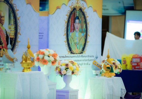 ภาพกิจกรรม  คณะวิทยาศาสตร์และเทคโนโลยี นิทรรศการเทิดพระเกียรติและพระปรีชาสามารถด้านวิทยาศาสตร์และเทคโนโลยี งานสัปดาห์วิทยาศาสตร์แห่งชาติ ส่วนภูมิภาค ประจำปี 2567