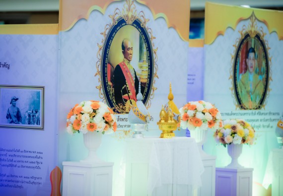 ภาพกิจกรรม  คณะวิทยาศาสตร์และเทคโนโลยี นิทรรศการเทิดพระเกียรติและพระปรีชาสามารถด้านวิทยาศาสตร์และเทคโนโลยี งานสัปดาห์วิทยาศาสตร์แห่งชาติ ส่วนภูมิภาค ประจำปี 2567