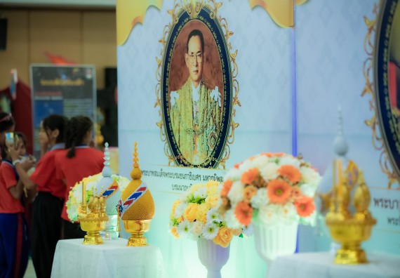 ภาพกิจกรรม  คณะวิทยาศาสตร์และเทคโนโลยี นิทรรศการเทิดพระเกียรติและพระปรีชาสามารถด้านวิทยาศาสตร์และเทคโนโลยี งานสัปดาห์วิทยาศาสตร์แห่งชาติ ส่วนภูมิภาค ประจำปี 2567