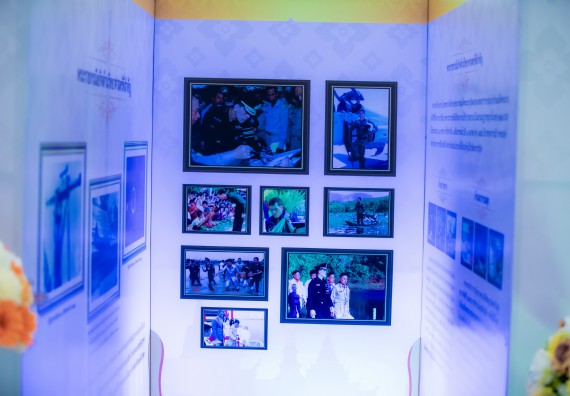 ภาพกิจกรรม  คณะวิทยาศาสตร์และเทคโนโลยี นิทรรศการเทิดพระเกียรติและพระปรีชาสามารถด้านวิทยาศาสตร์และเทคโนโลยี งานสัปดาห์วิทยาศาสตร์แห่งชาติ ส่วนภูมิภาค ประจำปี 2567