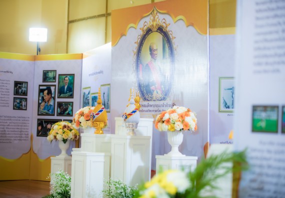 ภาพกิจกรรม  คณะวิทยาศาสตร์และเทคโนโลยี พิธีถวายพานพุ่มสักการะ “พระบิดาแห่งวิทยาศาสตร์ไทย” และพิธีมอบรางวัลเชิดชูเกียรติ งานสัปดาห์วิทยาศาสตร์แห่งชาติ ส่วนภูมิภาค ประจำปี 2567