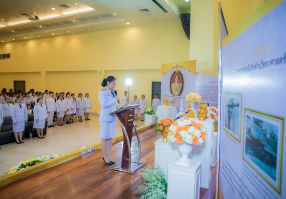 ภาพกิจกรรม  คณะวิทยาศาสตร์และเทคโนโลยี พิธีถวายพานพุ่มสักการะ “พระบิดาแห่งวิทยาศาสตร์ไทย” และพิธีมอบรางวัลเชิดชูเกียรติ งานสัปดาห์วิทยาศาสตร์แห่งชาติ ส่วนภูมิภาค ประจำปี 2567