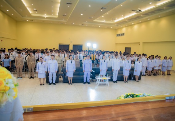 ภาพกิจกรรม  คณะวิทยาศาสตร์และเทคโนโลยี พิธีถวายพานพุ่มสักการะ “พระบิดาแห่งวิทยาศาสตร์ไทย” และพิธีมอบรางวัลเชิดชูเกียรติ งานสัปดาห์วิทยาศาสตร์แห่งชาติ ส่วนภูมิภาค ประจำปี 2567