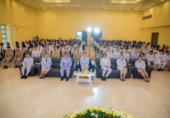 ภาพกิจกรรม  คณะวิทยาศาสตร์และเทคโนโลยี พิธีถวายพานพุ่มสักการะ “พระบิดาแห่งวิทยาศาสตร์ไทย” และพิธีมอบรางวัลเชิดชูเกียรติ งานสัปดาห์วิทยาศาสตร์แห่งชาติ ส่วนภูมิภาค ประจำปี 2567