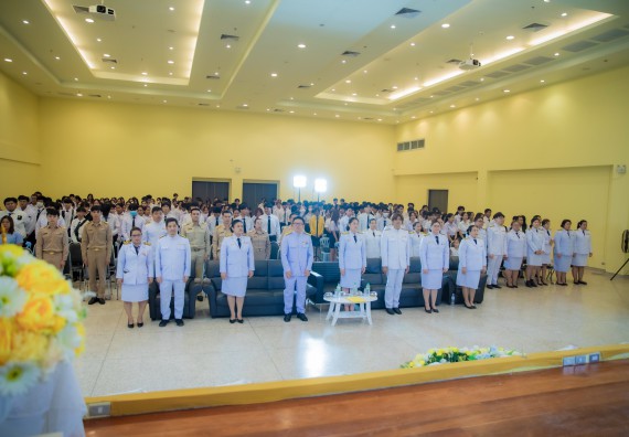 ภาพกิจกรรม  คณะวิทยาศาสตร์และเทคโนโลยี พิธีถวายพานพุ่มสักการะ “พระบิดาแห่งวิทยาศาสตร์ไทย” และพิธีมอบรางวัลเชิดชูเกียรติ งานสัปดาห์วิทยาศาสตร์แห่งชาติ ส่วนภูมิภาค ประจำปี 2567