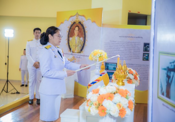 ภาพกิจกรรม  คณะวิทยาศาสตร์และเทคโนโลยี พิธีถวายพานพุ่มสักการะ “พระบิดาแห่งวิทยาศาสตร์ไทย” และพิธีมอบรางวัลเชิดชูเกียรติ งานสัปดาห์วิทยาศาสตร์แห่งชาติ ส่วนภูมิภาค ประจำปี 2567