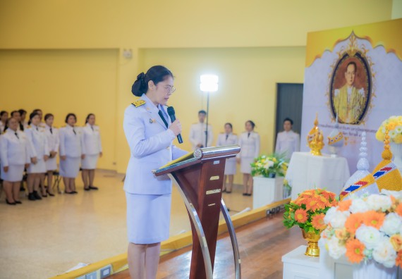 ภาพกิจกรรม  คณะวิทยาศาสตร์และเทคโนโลยี พิธีถวายพานพุ่มสักการะ “พระบิดาแห่งวิทยาศาสตร์ไทย” และพิธีมอบรางวัลเชิดชูเกียรติ งานสัปดาห์วิทยาศาสตร์แห่งชาติ ส่วนภูมิภาค ประจำปี 2567