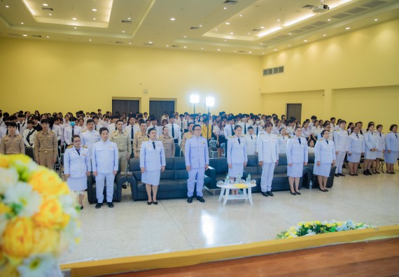 ภาพกิจกรรม  คณะวิทยาศาสตร์และเทคโนโลยี พิธีถวายพานพุ่มสักการะ “พระบิดาแห่งวิทยาศาสตร์ไทย” และพิธีมอบรางวัลเชิดชูเกียรติ งานสัปดาห์วิทยาศาสตร์แห่งชาติ ส่วนภูมิภาค ประจำปี 2567