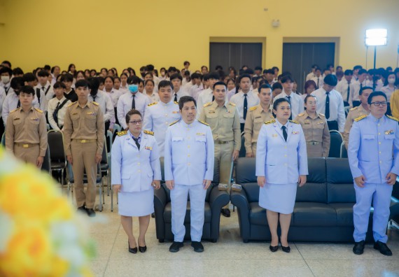 ภาพกิจกรรม  คณะวิทยาศาสตร์และเทคโนโลยี พิธีถวายพานพุ่มสักการะ “พระบิดาแห่งวิทยาศาสตร์ไทย” และพิธีมอบรางวัลเชิดชูเกียรติ งานสัปดาห์วิทยาศาสตร์แห่งชาติ ส่วนภูมิภาค ประจำปี 2567