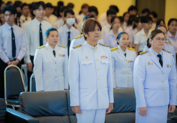 ภาพกิจกรรม  คณะวิทยาศาสตร์และเทคโนโลยี พิธีถวายพานพุ่มสักการะ “พระบิดาแห่งวิทยาศาสตร์ไทย” และพิธีมอบรางวัลเชิดชูเกียรติ งานสัปดาห์วิทยาศาสตร์แห่งชาติ ส่วนภูมิภาค ประจำปี 2567