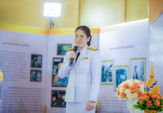 ภาพกิจกรรม  คณะวิทยาศาสตร์และเทคโนโลยี พิธีถวายพานพุ่มสักการะ “พระบิดาแห่งวิทยาศาสตร์ไทย” และพิธีมอบรางวัลเชิดชูเกียรติ งานสัปดาห์วิทยาศาสตร์แห่งชาติ ส่วนภูมิภาค ประจำปี 2567