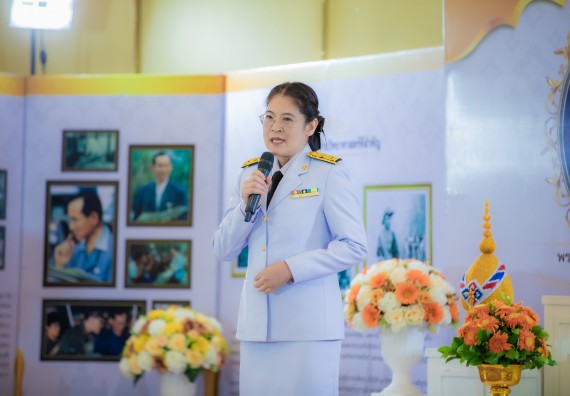 ภาพกิจกรรม  คณะวิทยาศาสตร์และเทคโนโลยี พิธีถวายพานพุ่มสักการะ “พระบิดาแห่งวิทยาศาสตร์ไทย” และพิธีมอบรางวัลเชิดชูเกียรติ งานสัปดาห์วิทยาศาสตร์แห่งชาติ ส่วนภูมิภาค ประจำปี 2567