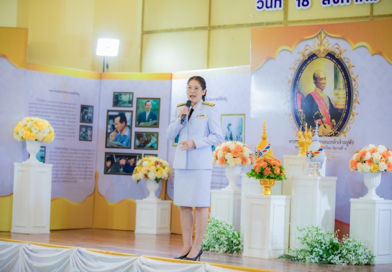 ภาพกิจกรรม  คณะวิทยาศาสตร์และเทคโนโลยี พิธีถวายพานพุ่มสักการะ “พระบิดาแห่งวิทยาศาสตร์ไทย” และพิธีมอบรางวัลเชิดชูเกียรติ งานสัปดาห์วิทยาศาสตร์แห่งชาติ ส่วนภูมิภาค ประจำปี 2567