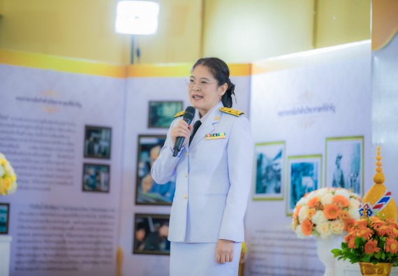 ภาพกิจกรรม  คณะวิทยาศาสตร์และเทคโนโลยี พิธีถวายพานพุ่มสักการะ “พระบิดาแห่งวิทยาศาสตร์ไทย” และพิธีมอบรางวัลเชิดชูเกียรติ งานสัปดาห์วิทยาศาสตร์แห่งชาติ ส่วนภูมิภาค ประจำปี 2567