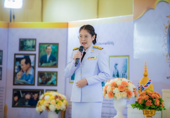 ภาพกิจกรรม  คณะวิทยาศาสตร์และเทคโนโลยี พิธีถวายพานพุ่มสักการะ “พระบิดาแห่งวิทยาศาสตร์ไทย” และพิธีมอบรางวัลเชิดชูเกียรติ งานสัปดาห์วิทยาศาสตร์แห่งชาติ ส่วนภูมิภาค ประจำปี 2567