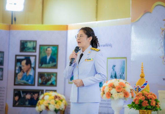 ภาพกิจกรรม  คณะวิทยาศาสตร์และเทคโนโลยี พิธีถวายพานพุ่มสักการะ “พระบิดาแห่งวิทยาศาสตร์ไทย” และพิธีมอบรางวัลเชิดชูเกียรติ งานสัปดาห์วิทยาศาสตร์แห่งชาติ ส่วนภูมิภาค ประจำปี 2567