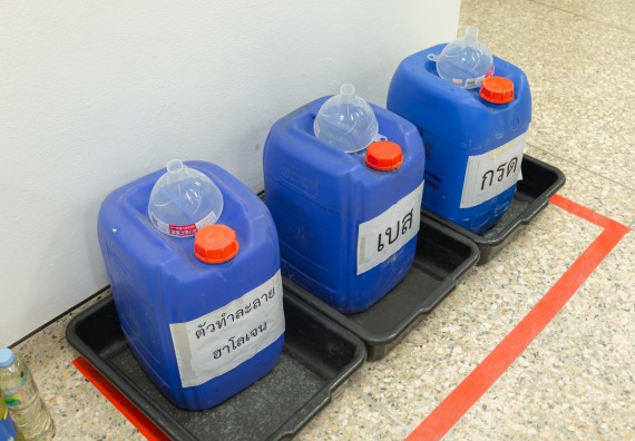 ภาพกิจกรรม  โปรแกรมวิชาเคมี คณะวิทยาศาสตร์และเทคโนโลยี มหาวิทยาลัยราชภัฏกำแพงเพชร รับการตรวจประเมินและรับรองห้องปฏิบัติการปลอดภัยในรูปแบบ Peer Evaluation