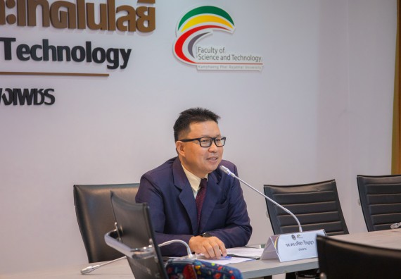 ภาพกิจกรรม  โปรแกรมวิชาเคมี คณะวิทยาศาสตร์และเทคโนโลยี มหาวิทยาลัยราชภัฏกำแพงเพชร รับการตรวจประเมินและรับรองห้องปฏิบัติการปลอดภัยในรูปแบบ Peer Evaluation