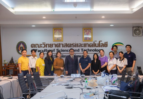 ภาพกิจกรรม  โปรแกรมวิชาเคมี คณะวิทยาศาสตร์และเทคโนโลยี มหาวิทยาลัยราชภัฏกำแพงเพชร รับการตรวจประเมินและรับรองห้องปฏิบัติการปลอดภัยในรูปแบบ Peer Evaluation