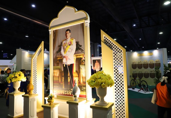 ภาพกิจกรรม  คณะวิทยาศาสตร์และเทคโนโลยี  จัดกิจกรรมศึกษาดูงานมหากรรมวิทยาศาสตร์และเทคโนโลยีแห่งชาติ ประจำปี 2567