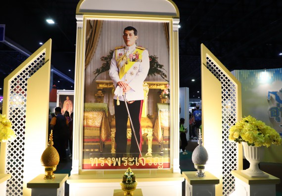 ภาพกิจกรรม  คณะวิทยาศาสตร์และเทคโนโลยี  จัดกิจกรรมศึกษาดูงานมหากรรมวิทยาศาสตร์และเทคโนโลยีแห่งชาติ ประจำปี 2567