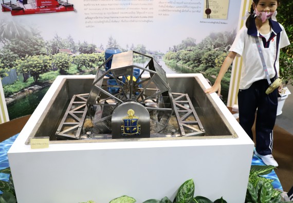 ภาพกิจกรรม  คณะวิทยาศาสตร์และเทคโนโลยี  จัดกิจกรรมศึกษาดูงานมหากรรมวิทยาศาสตร์และเทคโนโลยีแห่งชาติ ประจำปี 2567