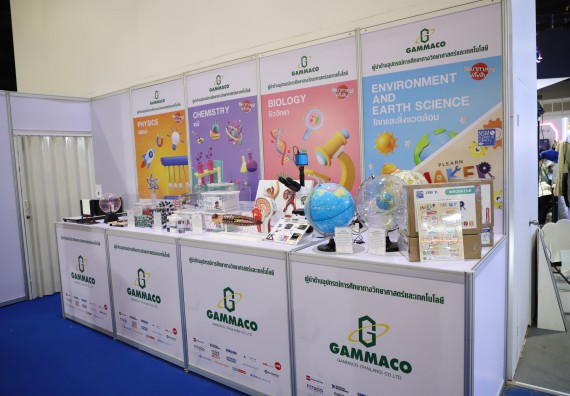 ภาพกิจกรรม  คณะวิทยาศาสตร์และเทคโนโลยี  จัดกิจกรรมศึกษาดูงานมหากรรมวิทยาศาสตร์และเทคโนโลยีแห่งชาติ ประจำปี 2567