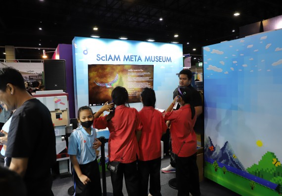 ภาพกิจกรรม  คณะวิทยาศาสตร์และเทคโนโลยี  จัดกิจกรรมศึกษาดูงานมหากรรมวิทยาศาสตร์และเทคโนโลยีแห่งชาติ ประจำปี 2567